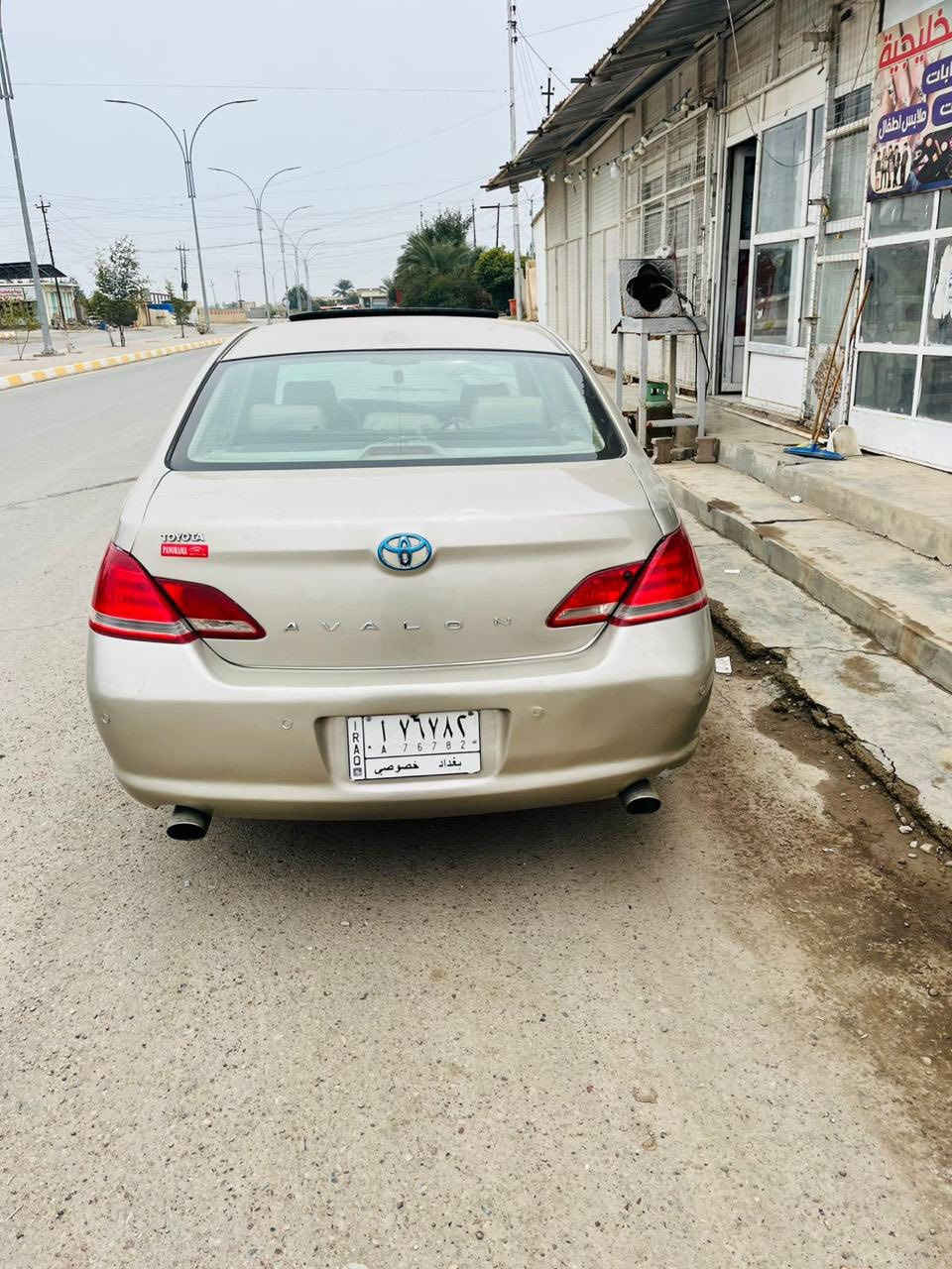 للبيع نقد فقط
افلون خليجي موديل 2007 مصبوغه حزام تحويل مباشر السعر 110 وبيها مجال
مكان السياره صلاح الدين العلم
للاستفسار الاتصال عالى الارقام التاليه 
***********
***********
