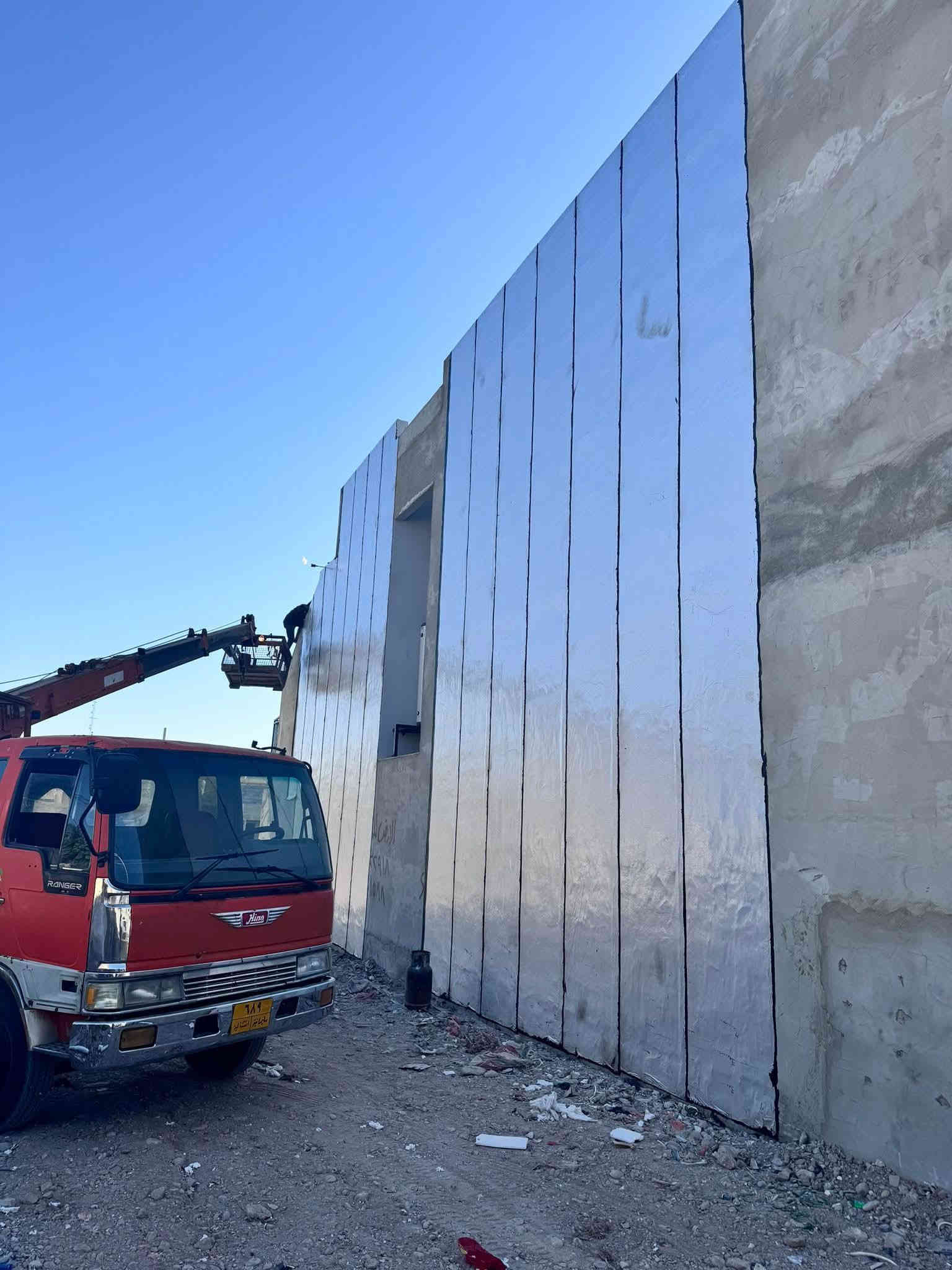 سارع وحمي بيتكً من تسرب الماء والرطوبه وايضاً عاكس للحراره اسطح وجدار خارجي  بوصل ضمان 
عدنه نوعيات مختلفه كل الأسعار داخل الإعلان 
    ***********
***********
*********** 
إيطالي درجه اولئ وزن ثقيل 321  بخمسه ونص الف 

ايطالي درجه اولئ الالمنيوم.هايبر   المتر خمسه الف 

نعمل جميع مناطق محافظه نينوئ  عملنا هو بالأصل مخافه الله وبوصل ضمان من الشركه تضمن بيه حقك 
ولدينا عروض خاصه للمساحات الكبيره ونتعامل مع المجمعات ودوائر الدوله بوصل ضمان والفحص مابعد العمل 
مكونات ماده الابزوكام هي 
ماده سلفونيه الالمنيوم ال الألياف النسيجيه الزجاجيه والقماش الحراري وماده القير الدرجه اولى ومواد تصلب 

موقعنا 
حي البكر قرب جامع البديع مقابيل حركه بابليون
زورو موقعنا لضمان حقك
