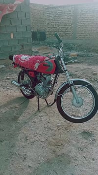 أوراق شلامجة • موتور • حله بكرلي