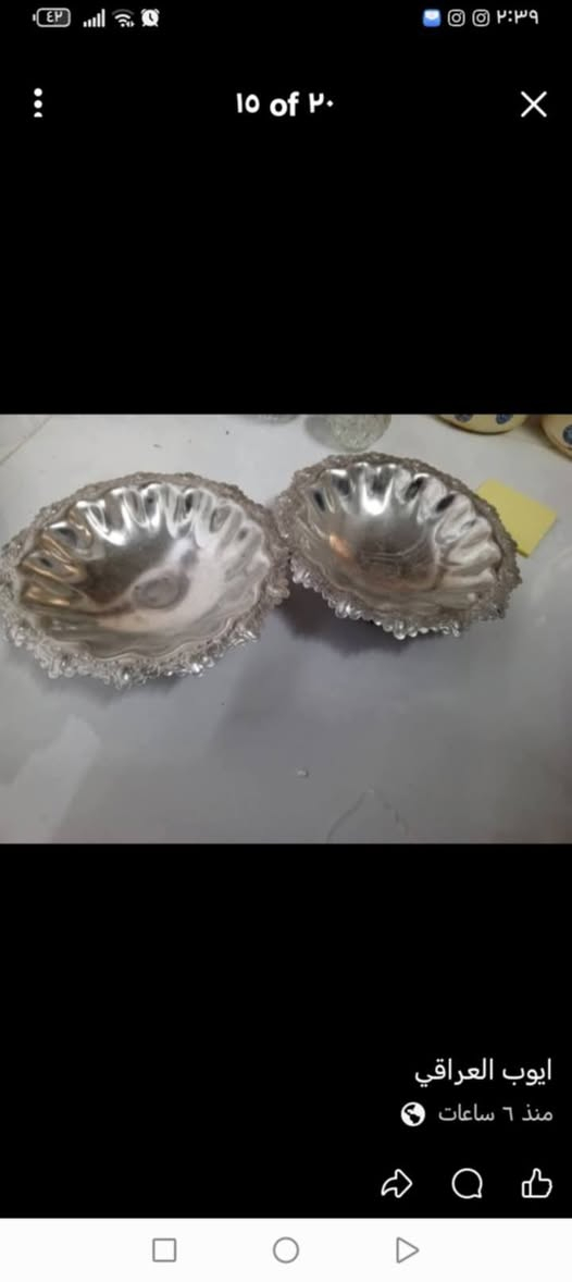 للبيع مجموعة من استيل قديم للحجز والاستفسار على الخاص وتدللون💐


**إذا كنت صاحب هذا الإعلان وتريد حذفه لأي سبب، رجاءا أرسل رسالة إلى الدعم الفني**