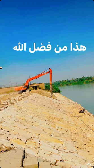 السلام عليكم
بناء حجر كرسته وعمل 
تكسيه حجرية على شط... اسيجه..... ممرات..... سواقي......
كافه اعمال الحجر 
للاستفسار الاتصال على ***********
 مراسلة الصفحه
#خاص
