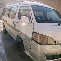 ٢٠١٢ • باسمي • سنوية ٢٠٢٩