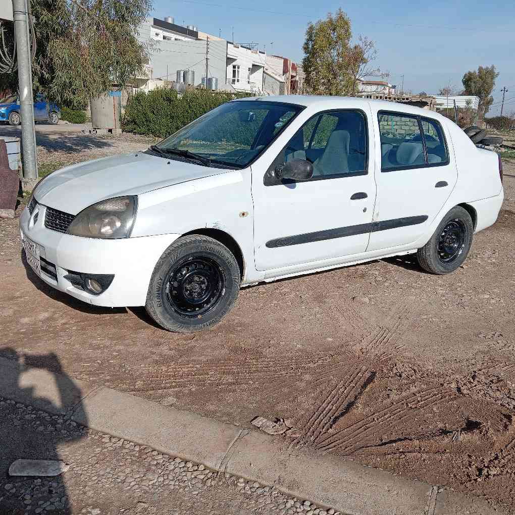 تۆماتیک تبرید چوارچام کارە با فوول أربيل, العراق


**إذا كنت صاحب هذا الإعلان وتريد حذفه لأي سبب، رجاءا أرسل رسالة إلى الدعم الفني**