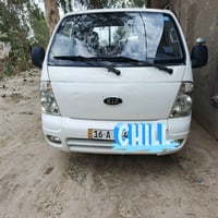 موديل ٢٠١١ • الديوانيه • لوحة انجليزي