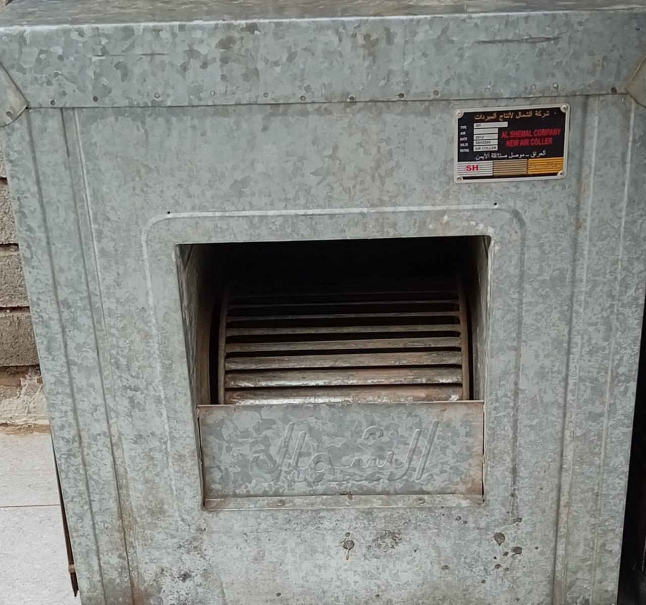 السلام عليكم للبيع


**إذا كنت صاحب هذا الإعلان وتريد حذفه لأي سبب، رجاءا أرسل رسالة إلى الدعم الفني**