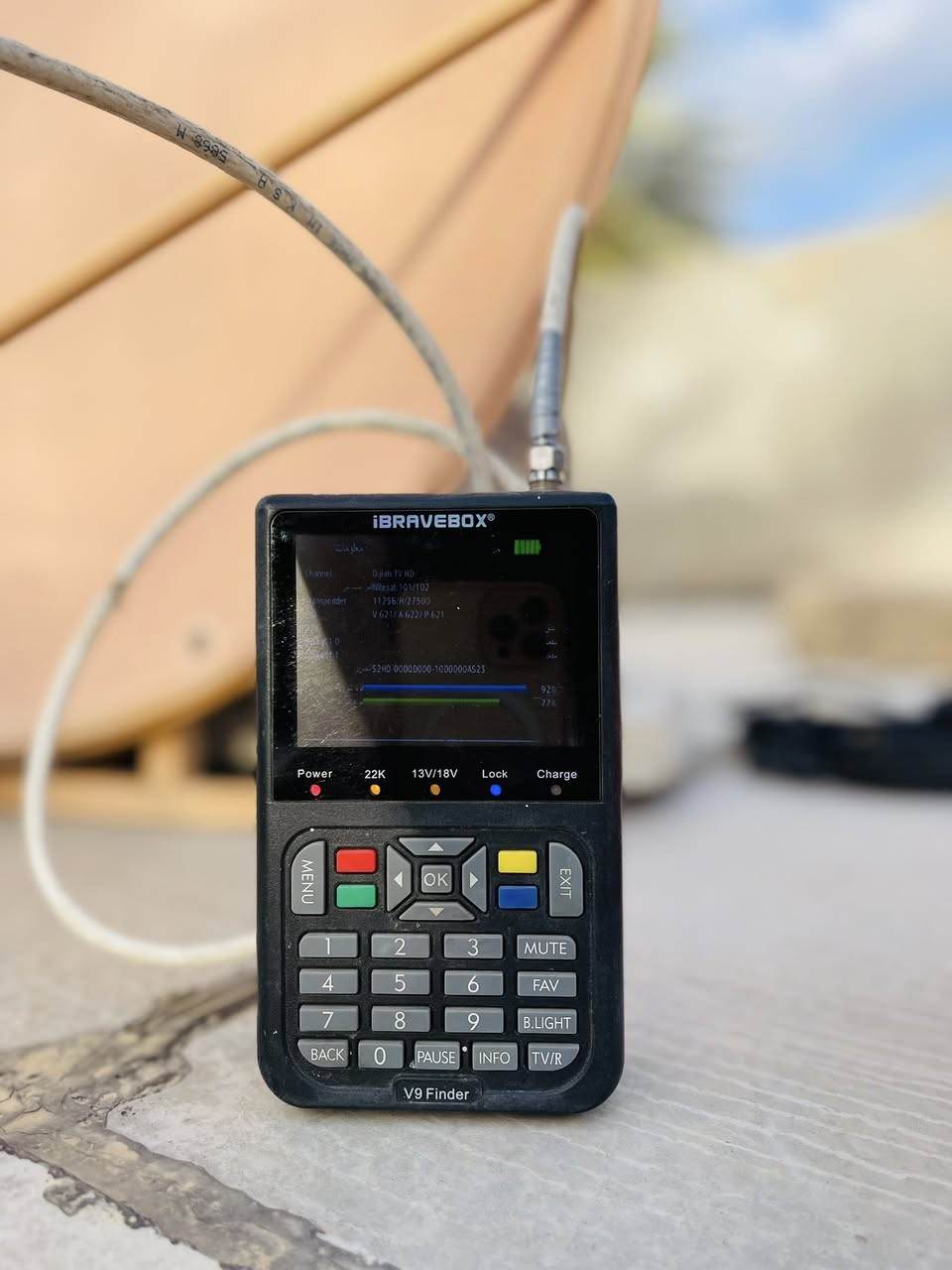 تـم تنصيب عده صحون📡 🔥
في منطقه الإصلاح
في منطقه 7 قصور 
في منطقه گميره 🔥 
بكامل الترددات القويه والضعيفه 🛜
للتواصل : *********** 📞
عنواني: گميره شارع المركز🔴
ومن الله التوفيق والنجاح
