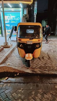 تكتك • ٢٠١٩ • حي البتول