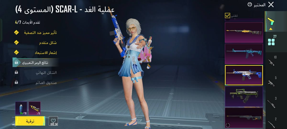 100.       ***********
