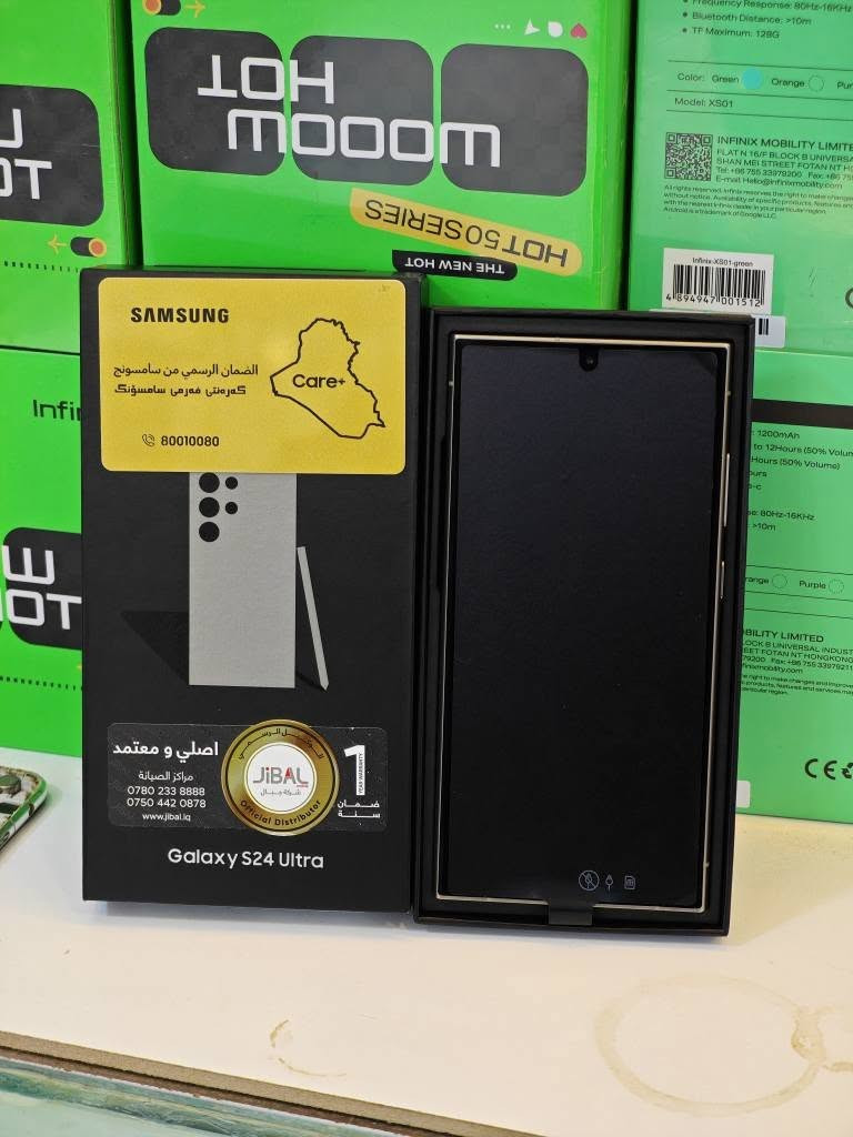 S24 Ultra (Jibal)
ڕام 12
زاکیرە 256
تەنها ئەکتیڤ کراوە.  نرخی.  670. دۆلار دخان, السليمانية


**إذا كنت صاحب هذا الإعلان وتريد حذفه لأي سبب، رجاءا أرسل رسالة إلى الدعم الفني**
