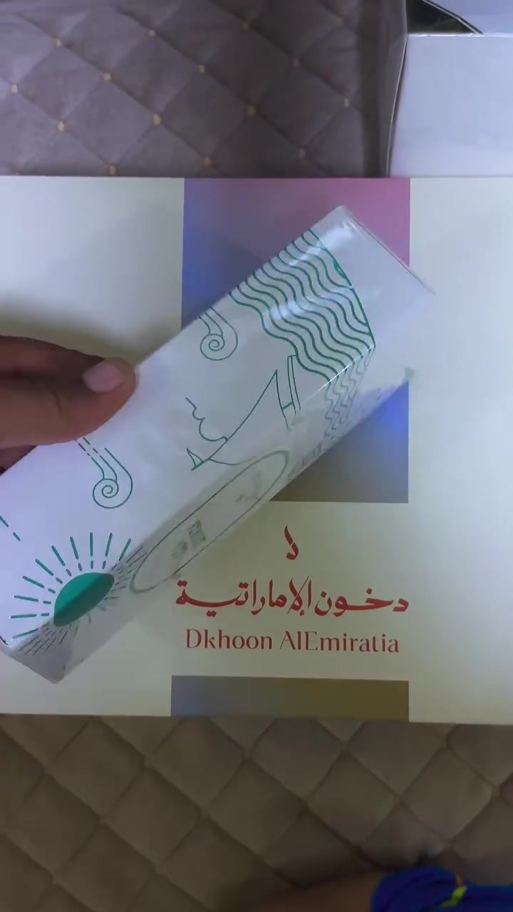تابعوني على منصه ال TikTok
بث يوميا ￼H5X_5 هذا يوزري واسم الحساب 
#امزون_كرم


**إذا كنت صاحب هذا الإعلان وتريد حذفه لأي سبب، رجاءا أرسل رسالة إلى الدعم الفني**