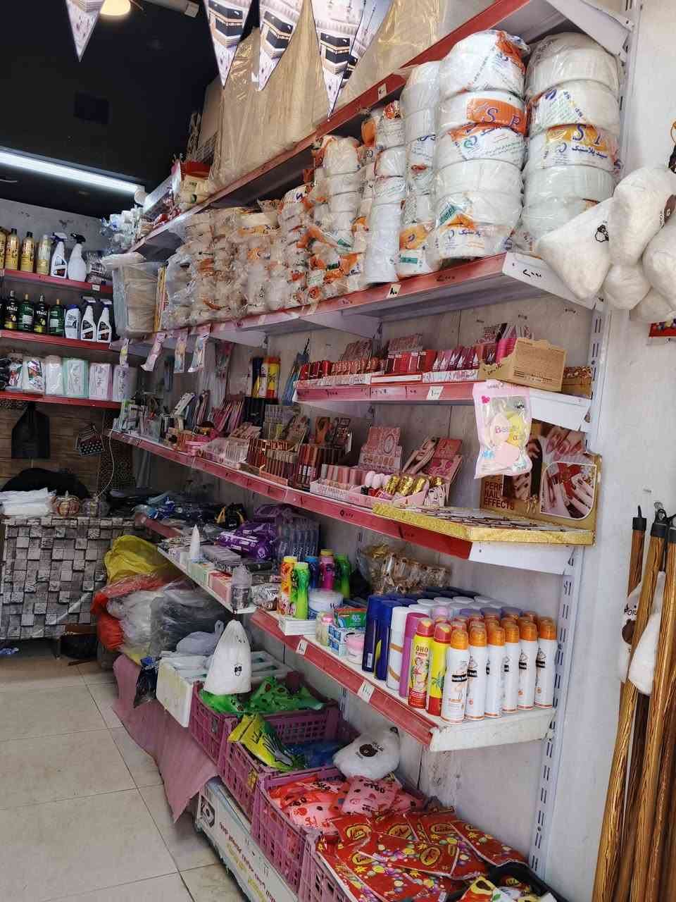 تصفيت محل انواع الغراض للبيع اسعار مناسبة فقط بس الغراض والرفوف  شلع بدون محل موقع المحل مقابل قيدار الوكيل قرب ياسين ابو الشربت  لل استفسار. ***********
‏0770181068
