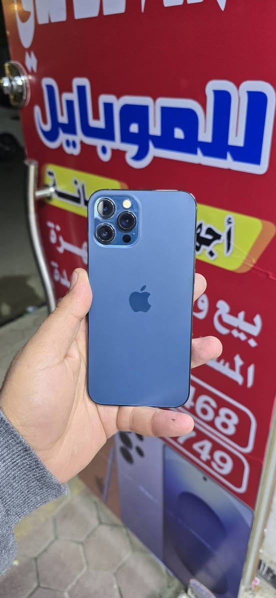 متوفر اجهزه مستخدمه
بطاريات عاليه نضافه 💯 
بييع وشراء الجهزه الجديده والمستخدمه 
مكتب محمد الخالدي شارع الطباء مقابل دكتوره 
***********
***********
