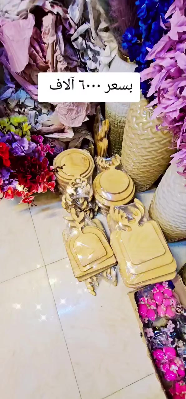 جديد اليوم


**إذا كنت صاحب هذا الإعلان وتريد حذفه لأي سبب، رجاءا أرسل رسالة إلى الدعم الفني**