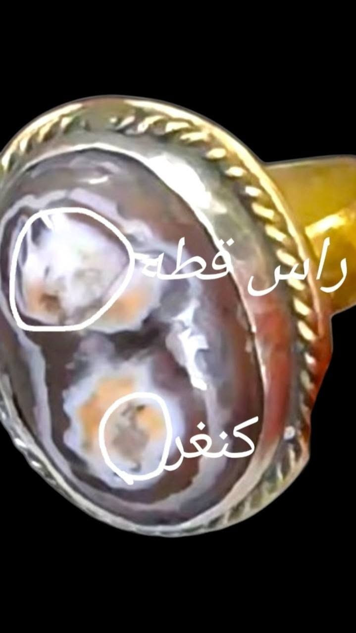 حجر سليماني عينتين معطفه مصور رباني راس قطه وكنغر قديم روحانيه فول وشرط المزامط سعره وتفاصيله خاص يوجد توصيل جميع المحافظات


**إذا كنت صاحب هذا الإعلان وتريد حذفه لأي سبب، رجاءا أرسل رسالة إلى الدعم الفني**