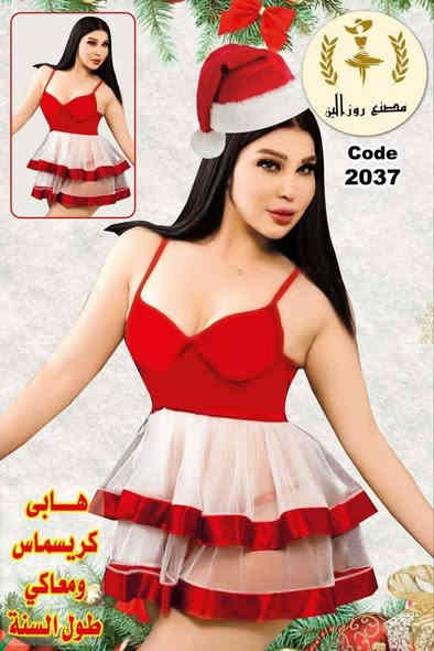 كرسمس ويانه احلى 😍
سيت احمر بهذا الجمال ونزاكه
السعر ٤٠٠٠ فقط
#ارخص_الاسعار_بس_بمول_همام🔥
العنوان/بابل_قضاء القاسم _الجمعية_شارع السايدين_مقابل مطعم بيتزا هاوس 
المول مفتوح 7صباحا_2ليلا
لايتوفر توصيل ❌
***********
***********
#مندوبة_مول_همام
https://www.tiktok.com/@molhumam?_r=1&_t=ZS-92A8YdeIfii
