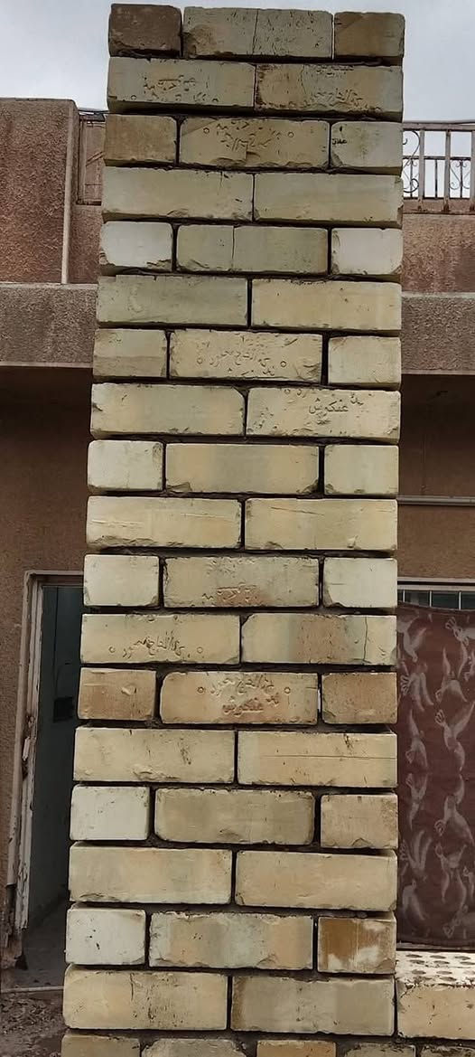 السلام عليكم خلفه بناء
نظافه والتزام باالعمل 
اشتغل على الدبل اوقطعي 
العنوان بغداد الكرخ اتصل ودلل 
***********. متواجد على وتساب
