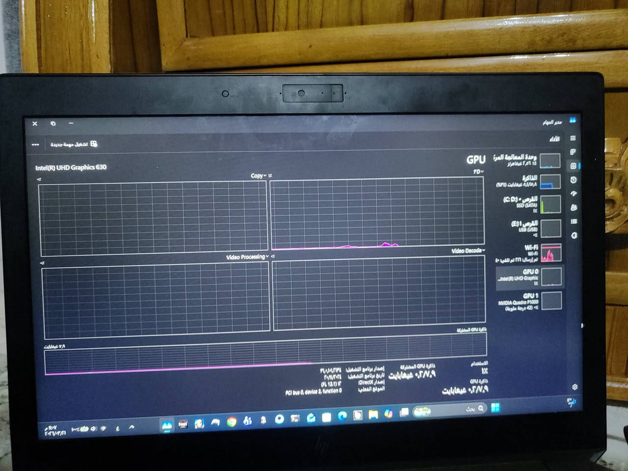 لابتوب للبيع – أداء قوي للعمل والألعاب
المعالج: Intel Core i7-8850H (جيل ثامن)
 الرام: 16GB
كرت الشاشة: NVIDIA Quadro P1000 (أداء قريب من GTX 1050)
 كرت داخلي: Intel UHD 630
 النظام: Windows 11 Pro
 التخزين: (اكتب SSD إذا موجود)

 مناسب للتصميم، المونتاج، وبرامج الهندسة
يشغل ألعاب مثل GTA V و Fortnite على إعدادات عالي وقوي ايضا لباقي الالعاب

الجهاز نظيف وجاهز للاستخدام

 ملاحظة: البطارية تحتاج تبديل (يعمل بشكل طبيعي على الشاحن)

 السعر: 550,000 دينار (قابل للتفاوض)

موقعي (موصل حي الزهراء)
للتواصل على رقم *********** 
او على الواتساب أيضاً.
