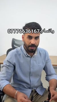 نظارات مفيدة لأصحاب دلفري 2 في 1 نظارة مع سماعات بلوتوث للحجز مراسلة ا...