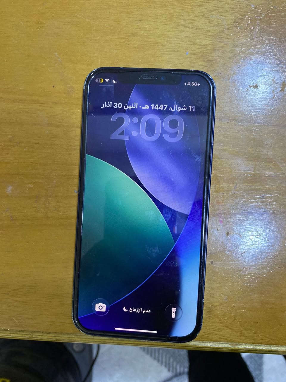 موجود آيفون 12عادي لون اسود ذاكره 128 بطاريه كارتونه موجوده  77‎%‎مستعمل مستخدم فيس آي دي واكف سعر 450 نسخه شرق اوسط نموذج A حواف مضرر مزلغ من أطراف 
رقمي ***********
