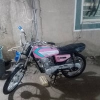 امتياز • اربعه كير • مديل ٢١