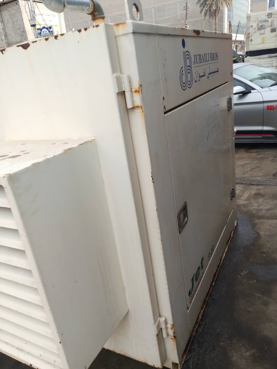 سلام عليكم
مولد البيع  بيركنز 20 كيفي كاتم 
***********
