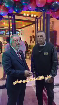 العربي. مشوات واكلات شرقيه 077666680 07866668034