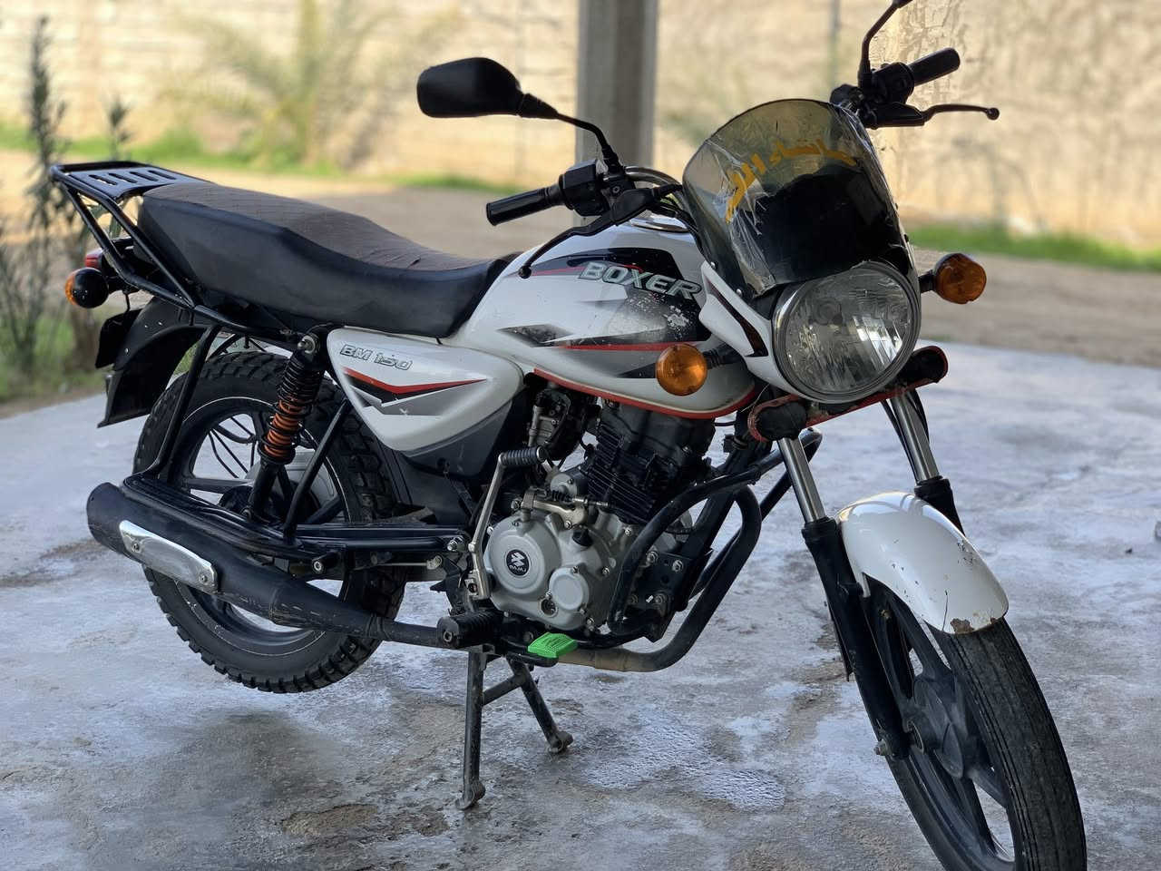 ﷽‏
السلام عليكم 🫡 

دراجة بوكسر مديل 20خير من الله أوراق صوليه شرط الترقيم عنوان ديالى تقاطع الوجيهيه الشراي ينتصل ويدلل ***********

***********
