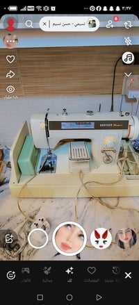 إلكترونيات • الدورة بغداد