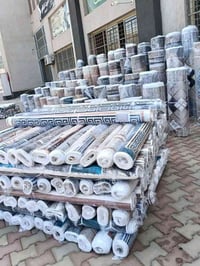 سجاد • تصفيات • ٩٠ قطعة