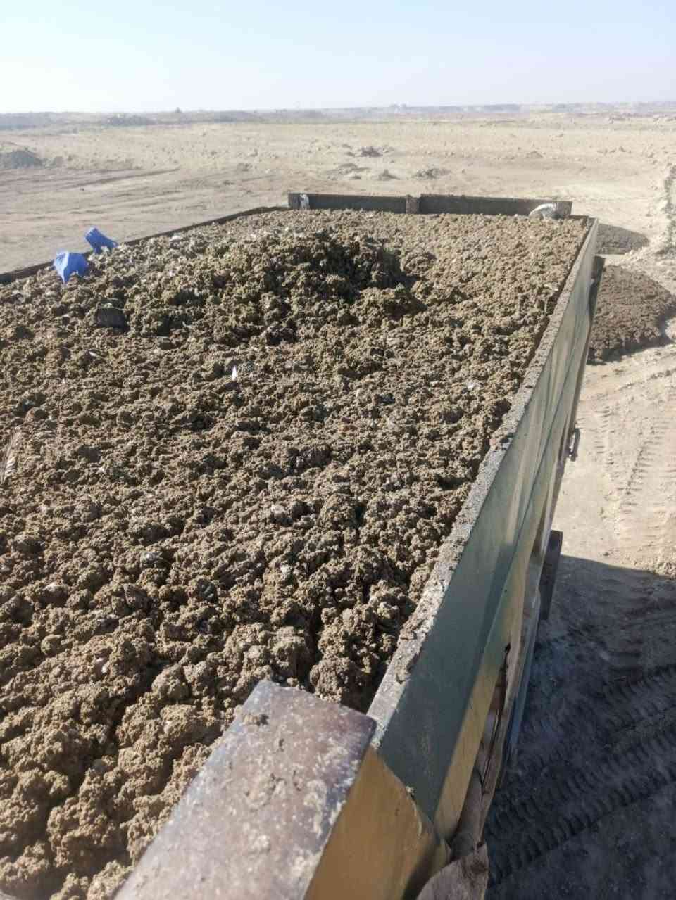 سلام عليكم سماد البيع ***********
