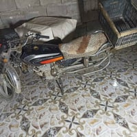 07783926935 ريدت نتصل فقط