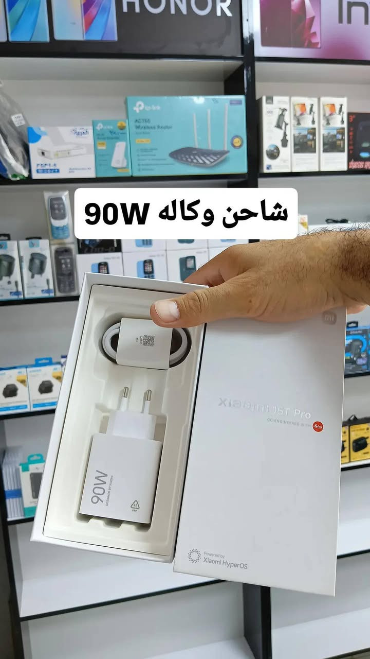 واسط الزبيديه شارع المدارس مقابل باب مدينة الالعاب 
هواتف 
صيانه 
شواحن وكاله 
اكسسوارات 
ايكلودات 
رصيد 
شحن العاب وبرامج 
وجميع الخدمات والالكترونيات


**إذا كنت صاحب هذا الإعلان وتريد حذفه لأي سبب، رجاءا أرسل رسالة إلى الدعم الفني**