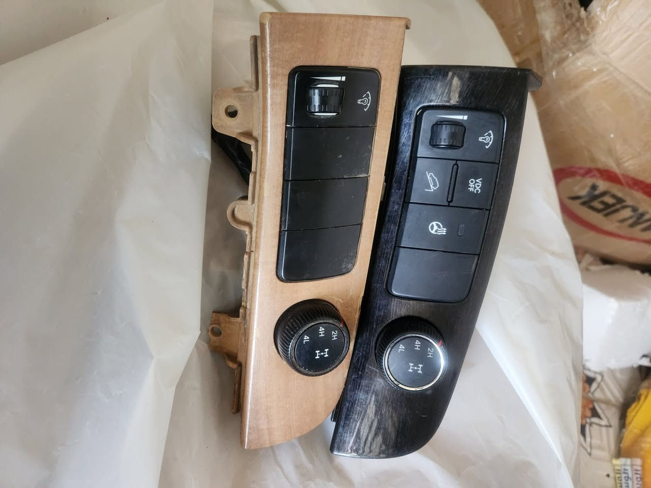 السلام عليكم من رخصة الادمن المحترم 
مرايات فول ٢٠٢٠سعر ١٠٠الف
راديتر ٥٠الف
سلف ٣٥الف
نوزلات ٣٥الف
مجاول٣٥الف
تحكم انارة وفورويل٢٥الف
ماطور مروحه ٢٥الف
قبق دهن١٥الف
قبق ولفات٤٠الف
ثلاجة سعر٤٥الف
جويتر ٤٠الف
ضفيرة ٤٠الف
بواري محرك سعر١٥الف
عبوة فيت بم ٣٠الف
Absخليجي سعر ١٠٠الف
يتوفر توصيل جميع المحافظات


**إذا كنت صاحب هذا الإعلان وتريد حذفه لأي سبب، رجاءا أرسل رسالة إلى الدعم الفني**