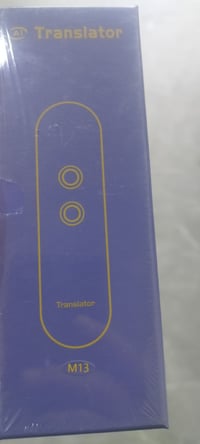 مترجم • قطعتين • الكترونيات