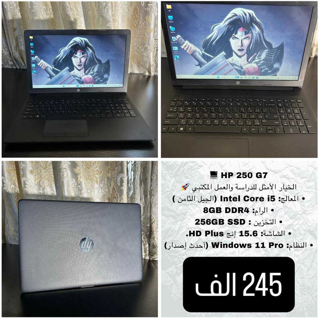الأسعار ثابتة 👈 الله شاهد محمل كلش قليل على كل قطعة 👈 واتساب ***********
