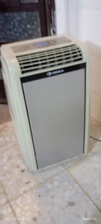 سبلت شغال البرودة ثلج تجي ع فحص تاخذهة العنوان بغداد المشتل 0772672868...