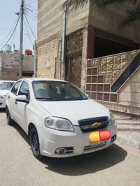 افيو • ٢٠١١ • رقم بصره