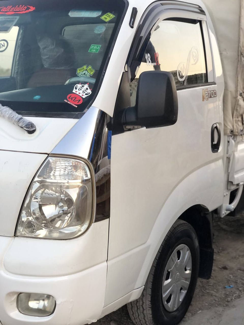 کیا مەکینە دوو حەفسەت کیرو مەکینەو شەنسی بەشەرت براوە وەرگەران لیدران بەشەرت سنەوی هه یە رقم مۆبایل ***********وتساب و فایبری لەسەرە أربيل, العراق

