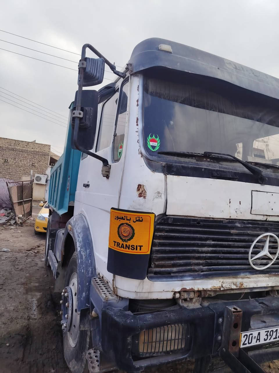 السلام عليكم البي للبيع موديل 88 جاهزه مكينه 28كير25 سياره مكفوله كفاله عامه اكسل كرواتي سنوية ل30 بسمي رقم ديالئ انكليزي بسمي جاهزه السعر 140وبيها مجال رقمي *********** مكاني ميسان
