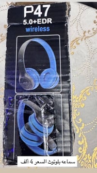 بضاعه اوربيه مجموعه غراض شوف الي يعجبك واخذ كلمن وسعره التواصل واتساب ...