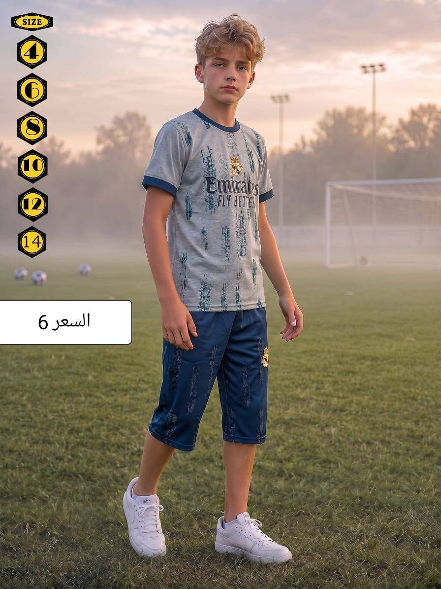 يتوفر توصيل كربلاء 4محافضات 5صلاميه الفين


**إذا كنت صاحب هذا الإعلان وتريد حذفه لأي سبب، رجاءا أرسل رسالة إلى الدعم الفني**