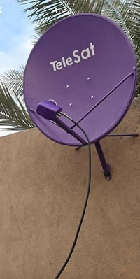 تنصيب صحن • برمجة قنوات • الناصرية