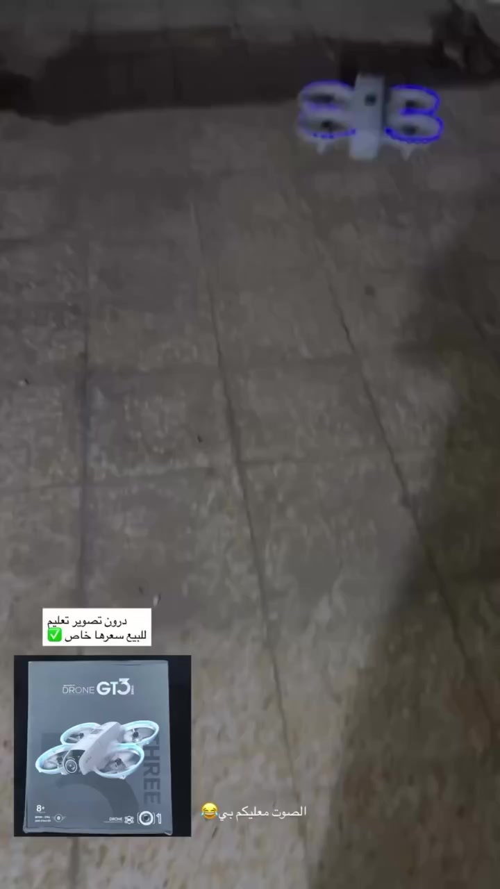 سعرها 35 مكاني ناصرية لايوجد توصيل


**إذا كنت صاحب هذا الإعلان وتريد حذفه لأي سبب، رجاءا أرسل رسالة إلى الدعم الفني**