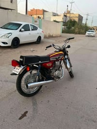 نامه برو • موديل ٢٢ • قابل تفاوض