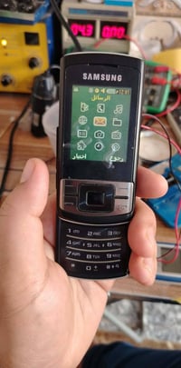 سامسونج • كلش نضيف • عوزه بطارية