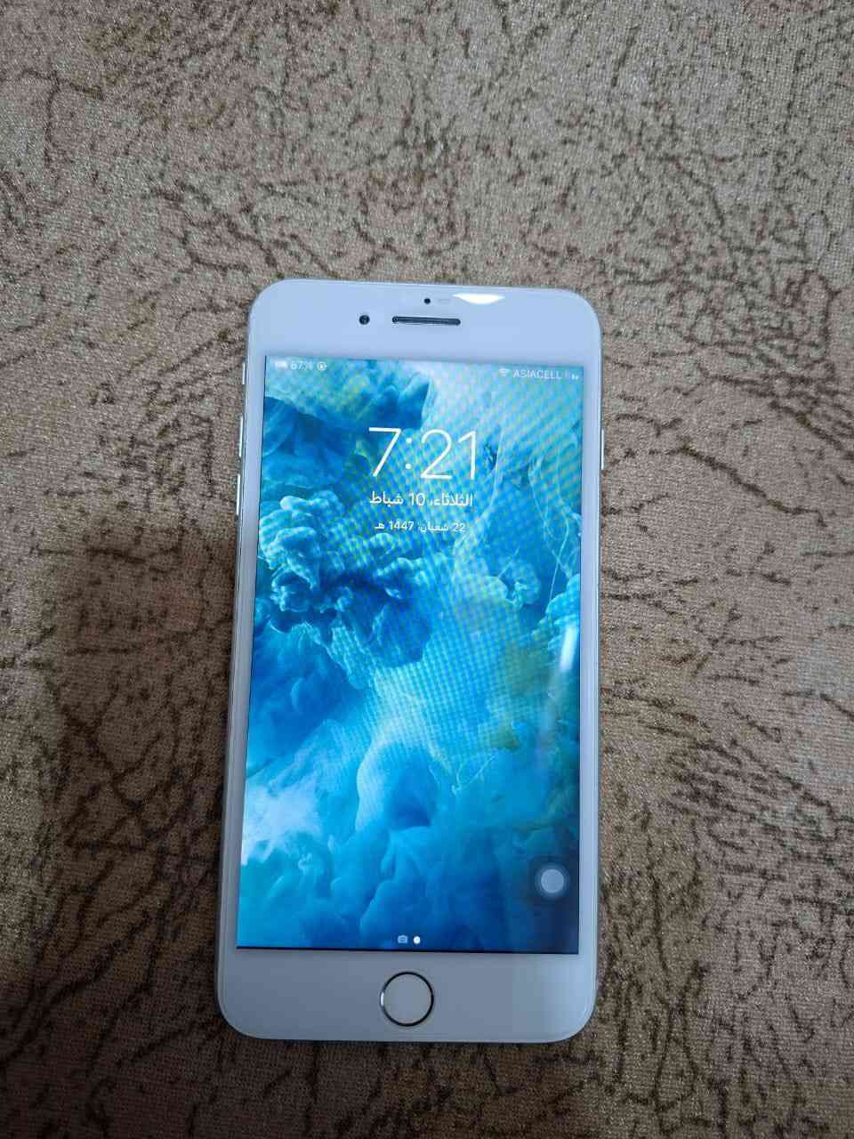 *ايفون 7plus السعة 128مبدل شاشةتجارية  ومعلي البطاريةمع شاحن اصلي السعر 100 العنوان بغداد الصليخ


**إذا كنت صاحب هذا الإعلان وتريد حذفه لأي سبب، رجاءا أرسل رسالة إلى الدعم الفني**