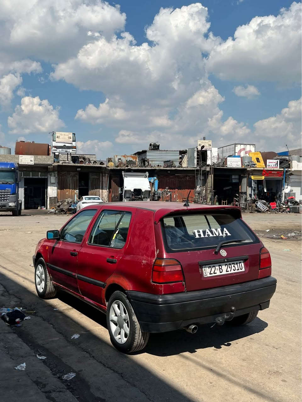 موقع أربيل Çankaya, Ankara


**إذا كنت صاحب هذا الإعلان وتريد حذفه لأي سبب، رجاءا أرسل رسالة إلى الدعم الفني**