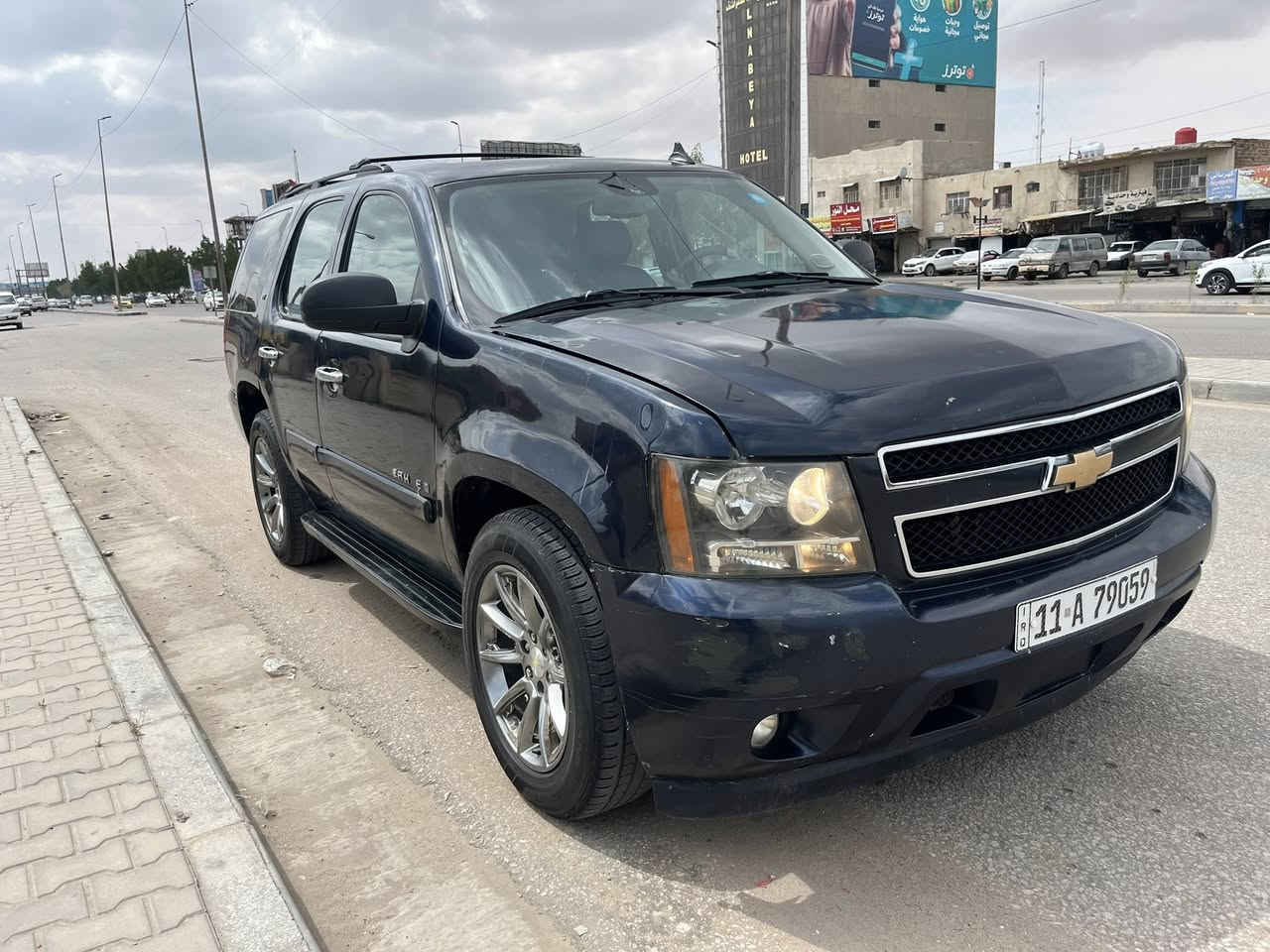 السلام عليكم للبيع تاهوا لون نيلي LT رقم بغداد اصوليه تحويل ثاني يوم السعر 142 مجال قليل للشراي البيع نقد ما اراوس مكفوله من الحادث صبغ حزام مكينه وكير وحداديه جدد لوك ميه بالميه تبريد شغال ثلج مكاني نجف للاستفسار الاتصال 
***********
بالدين ما ابيع يبقه شي قليل ميخالف
