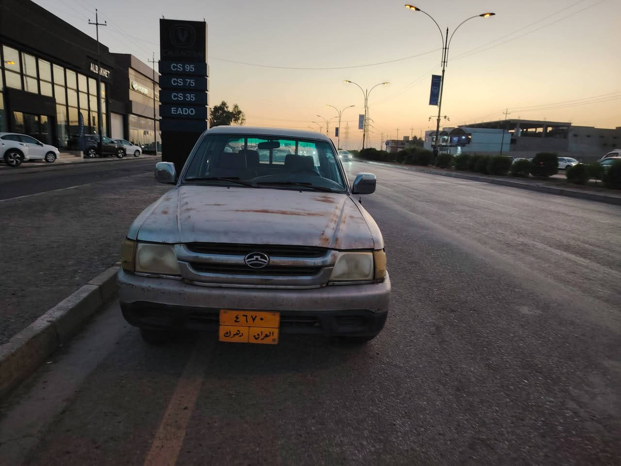 بيكم دير للبيع موديل ٧ فول بس گير عادي تبريد ثلج بور جامات كهرب رقم دهوك معا الشرعي صبغ شركه مكينه وگير شرط مال جنيه لاستفسار على الرقم *********** وكورك *********** السعر ٥٠ وبي َجال
