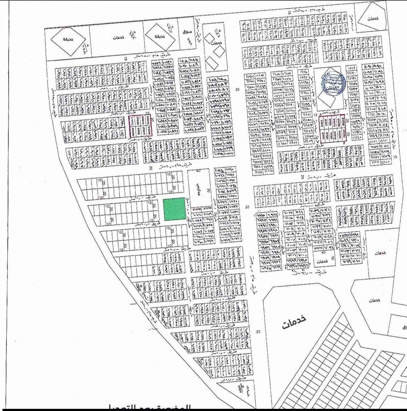 #اعلان__هاام 📣📣
توفرت افضل العروض بكافه المساحات 50 متر و100متر و200 متر بافضل المواقع وبانسب الاسعار 🔥

في توزيعات  الغزالية (البكرية)

-----------------------------------

🔴 المخابرات 

🔴 الامن الوطني 

🔴مستشاريةالامن القومي 

------------------------------------

#مكتب_

📍العنوان / الغزالية / 📍

للاستفسار /*********** /

متواجد واتساب ايضاً،
